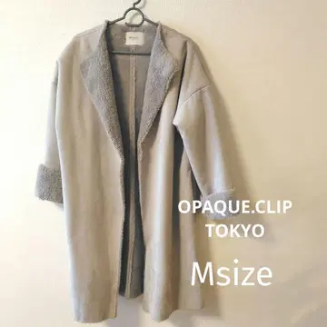 OPAQUE.CLIP TOKYO 그레이 무스탕풍 코트 오픈 프론트