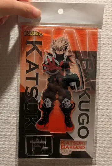 바쿠고 카츠키 아크릴 스탠드