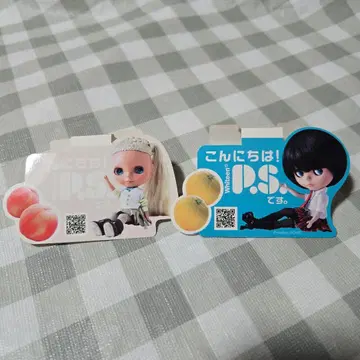 브라이스 팝 레어 레어