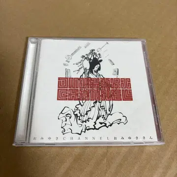 오미유키CHANNEL 오미유키 씨