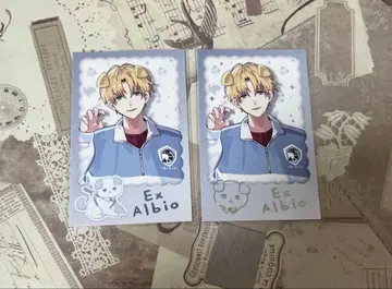 [ 익명 배송 ] 니지산지 와니얀 days 엑스 알비오