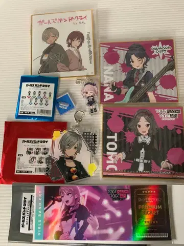 걸즈밴드크라이 색지 이세리 니나 루파 굿즈 등 정리