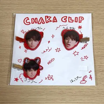 미야치카 카이토 머리핀 미야치카 Travis Japan 헤어 클립