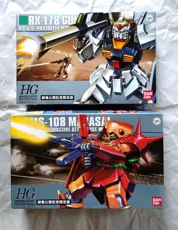 HG 건담 MK-II+마라사이 엑스트라 피니시