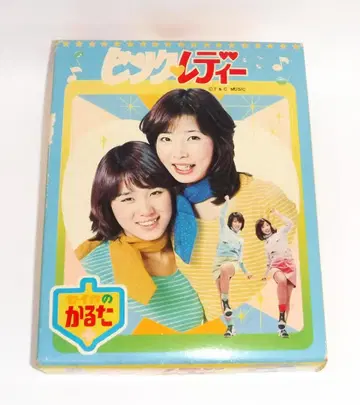 핑크 레이디 카루타 미개봉 쇼와 레트로 세이카 카루타