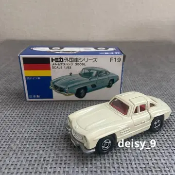 토미카 외국 자동차 시리즈 파란 상자 F19 벤츠 300SL 일본제
