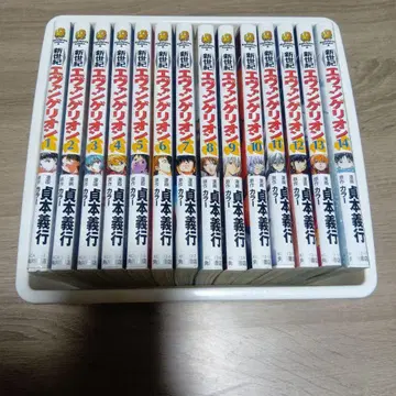 신세기 에반게리온 전권 세트