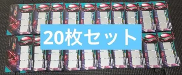 스크래치 카드다스 가면라이더 시리즈 Vol.1 스크래치 1BOX 분