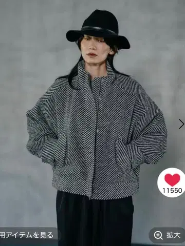 렙심 슬라이버 BIG 블루종 배색 블랙 새상품급