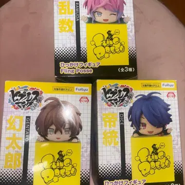 히카케 피규어 Fling Posse 전 3종 세트