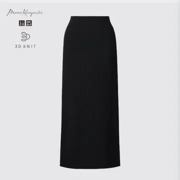 UNIQLO 마메쿠로구치 3D 리브 롱 스커트 블랙