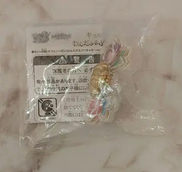 너와 아이돌 프리큐어 키라룬 리본 원더풀 프리큐어! 코무기 Ver.