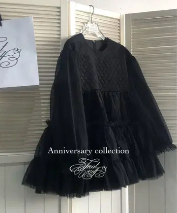 treaturself 퀼팅 미니 원피스