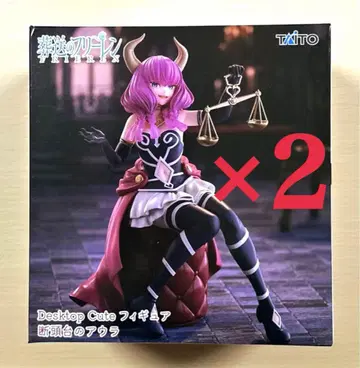 장송의 프리렌 Desktop Cute 피규어 단두대의 아우라 2개 세트