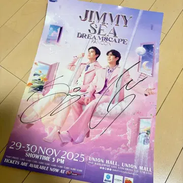 JimmySea 팬 콘서트 사인 포스터