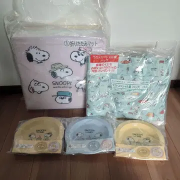 SNOOPY 접이식 매트 백 플레이트 세트