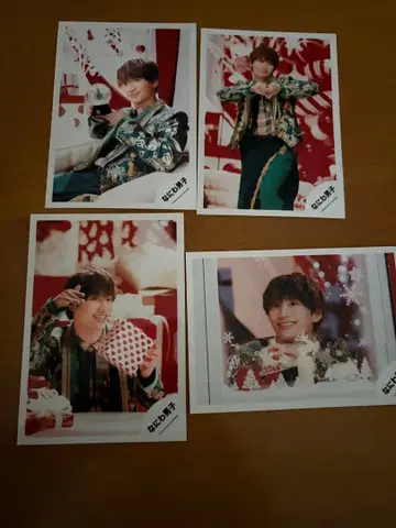 후지와라 죠이치로 공식 사진