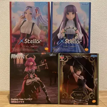 장송의 프리렌 피규어 4개 세트