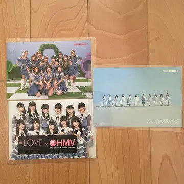 =LOVE 이코러브 점포 혜택 엽서 3장 세트