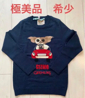 [컨디션 최상] MUVEIL x 그렘린 기즈모 니트 스웨터 38 미유베일