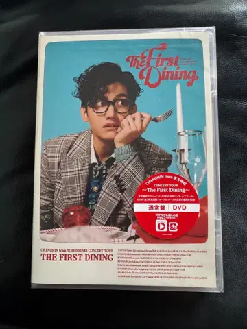 CHANGMIN from 동방신기 CONCERT TOUR DVD