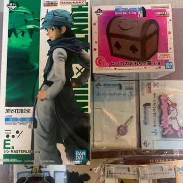 헌터헌터 1번 복권 묶음 판매