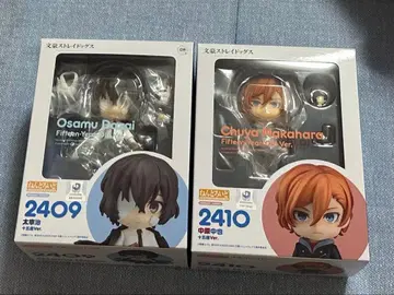 문호 스트레이독스 넨도로이드