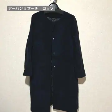 URBAN RESEARCH ROSSO 노카라 코트 블랙