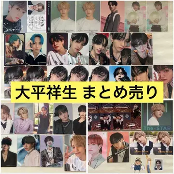 오히라 쇼세이 트레이딩 카드 셀카 랜티큘 스티커 미완성 코스터 ID 굿즈