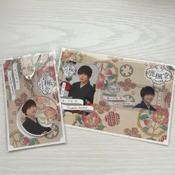 [ 새상품 미개봉 ] 오오니시 류세이 시카후도 요츠이로 비요리 세트