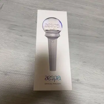 aespa 공식 응원봉 실버