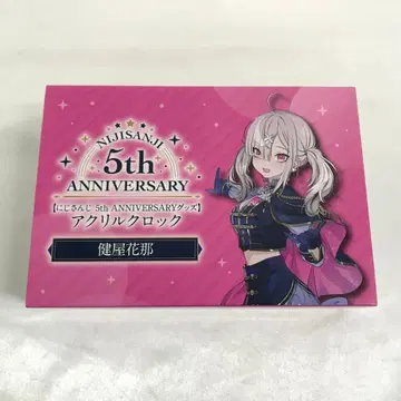 타니야 카나 아크릴 클락 니지산지 5th Anniversary 굿즈