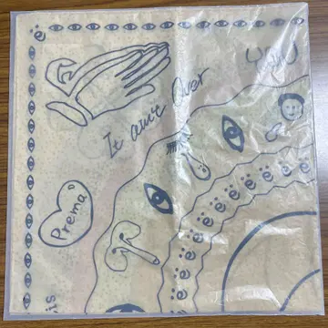 후지이 카제 프레마 반다나