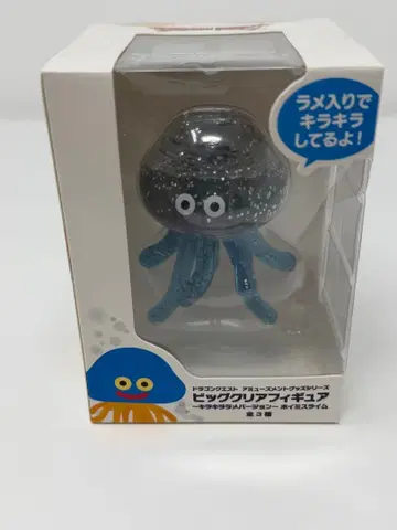 드래곤 퀘스트 키라키라 피규어 호이미 슬라임