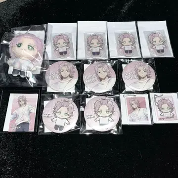 WIND BREAKER 윈브레 SEGA 럭키 쿠지 키류