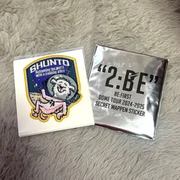 [ 미사용 ] BE:FIRST 2:BE 와펜 스티커 슈토 SHUNTO