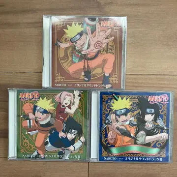 NARUTO 오리지널 사운드 트랙 3매 세트