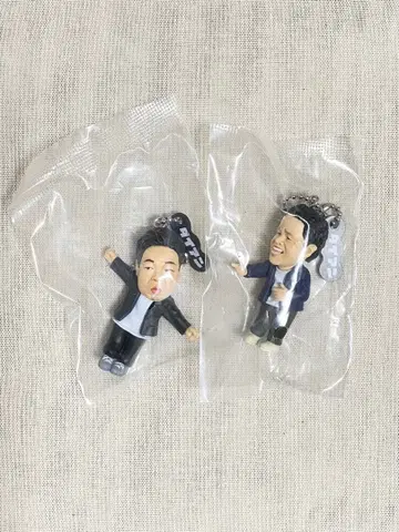 다이앤 고이 고이 데 스스스 가챠 키링 2체 세트