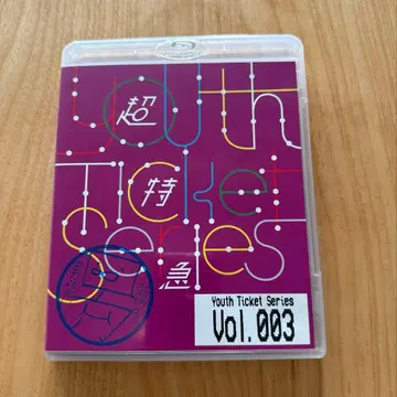 초특급 Youth Ticket Series Vol.003 남자 축제