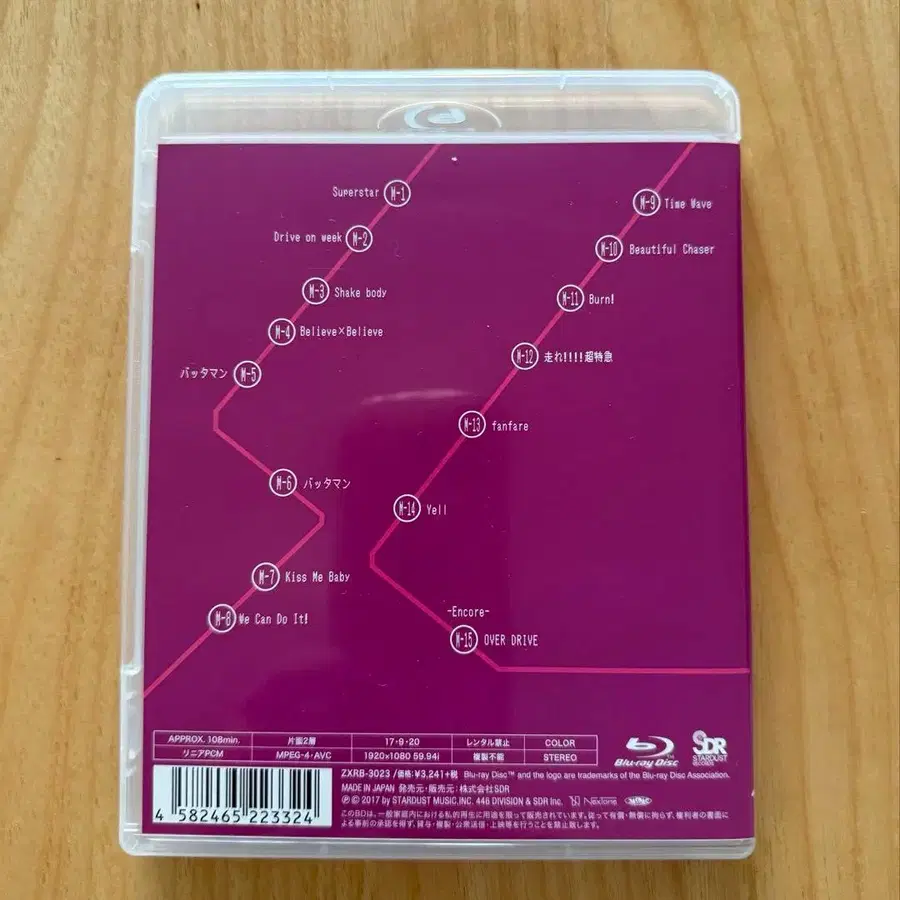 3번째 상품 이미지