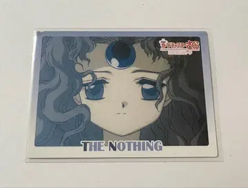 카드캡터 사쿠라 극장판 봉인된 카드