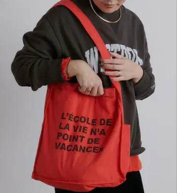 퓨어세신 2WAY 백 빨간색 pual ce cin