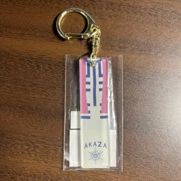 귀멸의 칼날 바 키체인 아카자