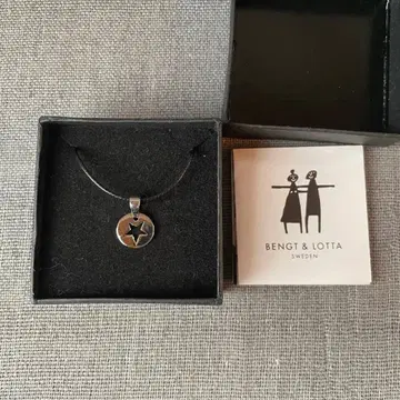 벵트&로타 펜던트 실버 목걸이 북유럽 잡화