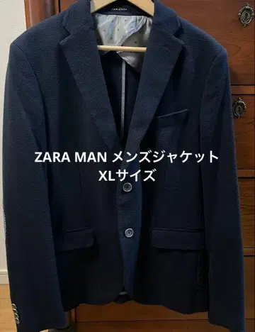 ZARA MAN 남성용 테일러드 자켓 XL 사이즈