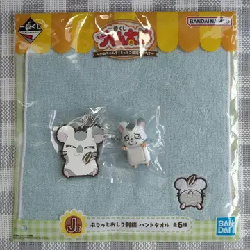 햄 제일복권 구락부 [ 코우시 군 ] 3세트