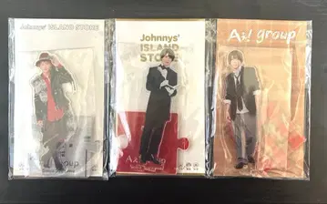 스에사와 세이야 아크릴 스탠드 세트