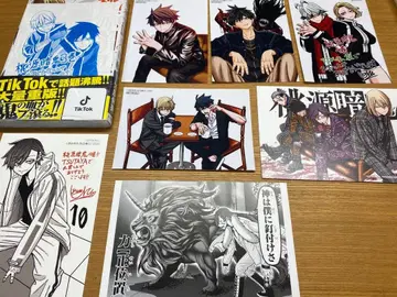 3권 브로마이드 엽서 세트