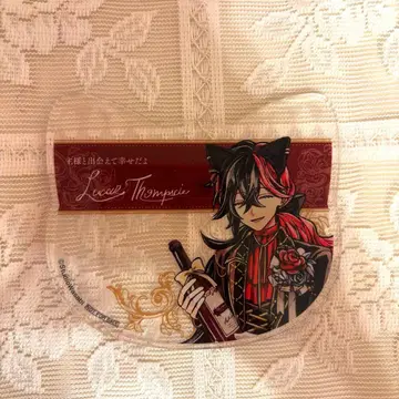 악마 집사와 검은 고양이 루카스 난자타운