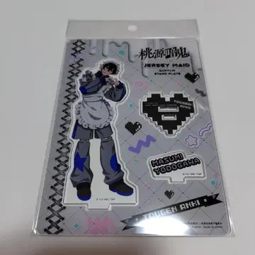 도원암귀 저지 메이드 아크릴 스탠드 요도가와 마스미